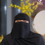 ابتسام تليتي