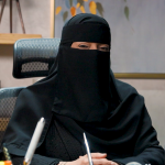نادية البويت