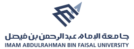 imam abdulrahman bin faisal university logo