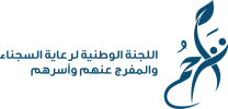 تراحم