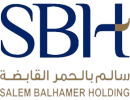 سالم بالحمر
