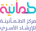 طمأنينه